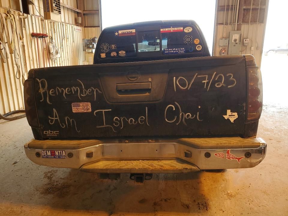 2014 Nissan Frontier S