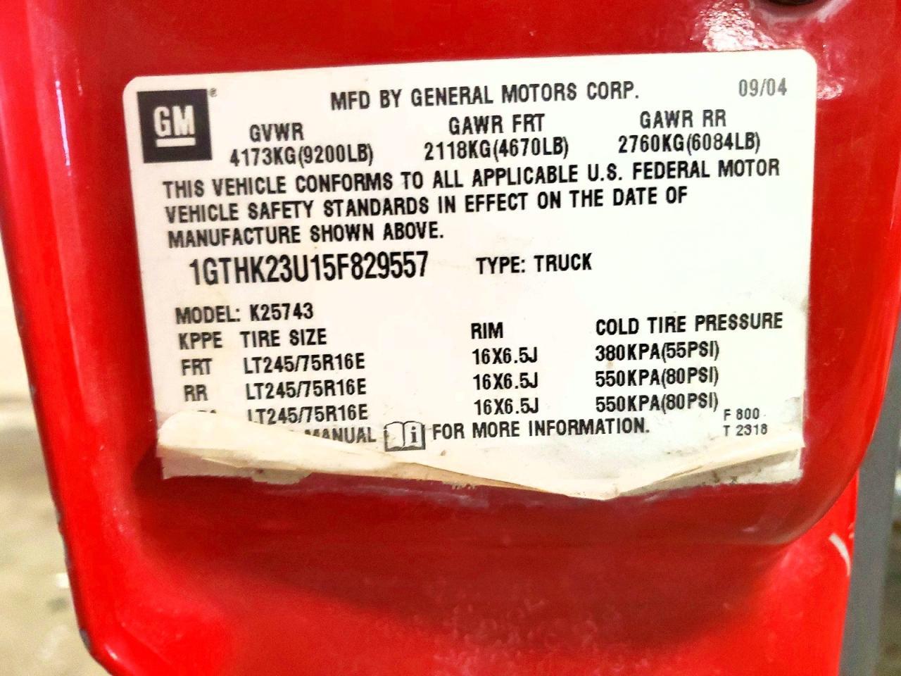 2005 GMC Sierra K2500 Heavy Duty