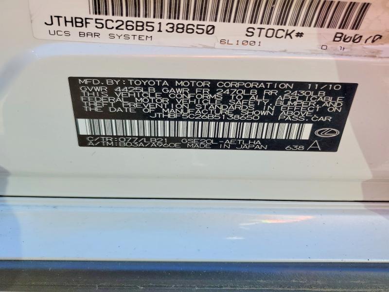 2011 Lexus Is 250 Base