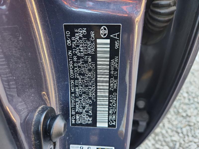 2010 Toyota Prius