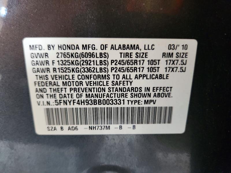 2011 Honda Pilot Touring