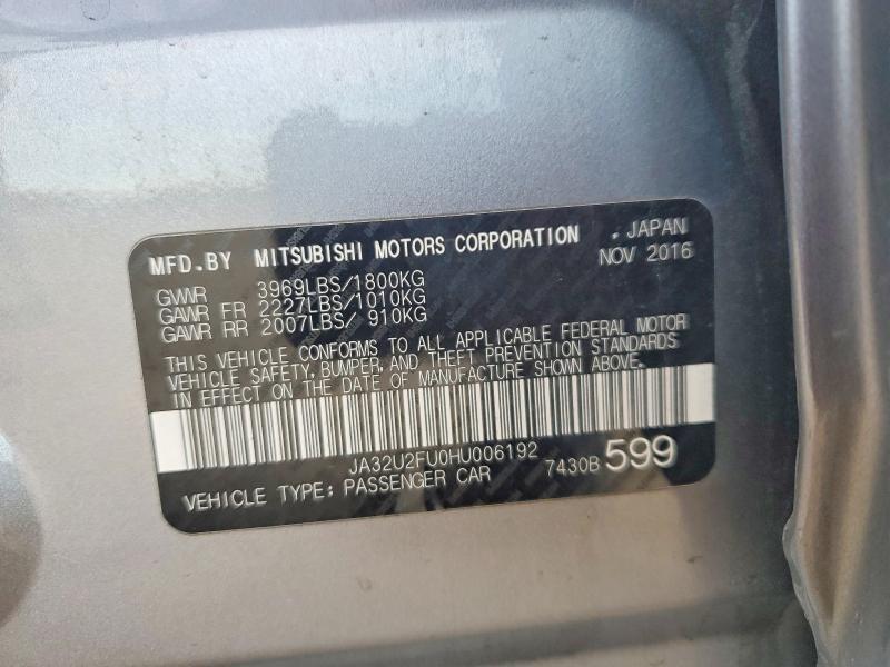 2017 Mitsubishi Lancer es