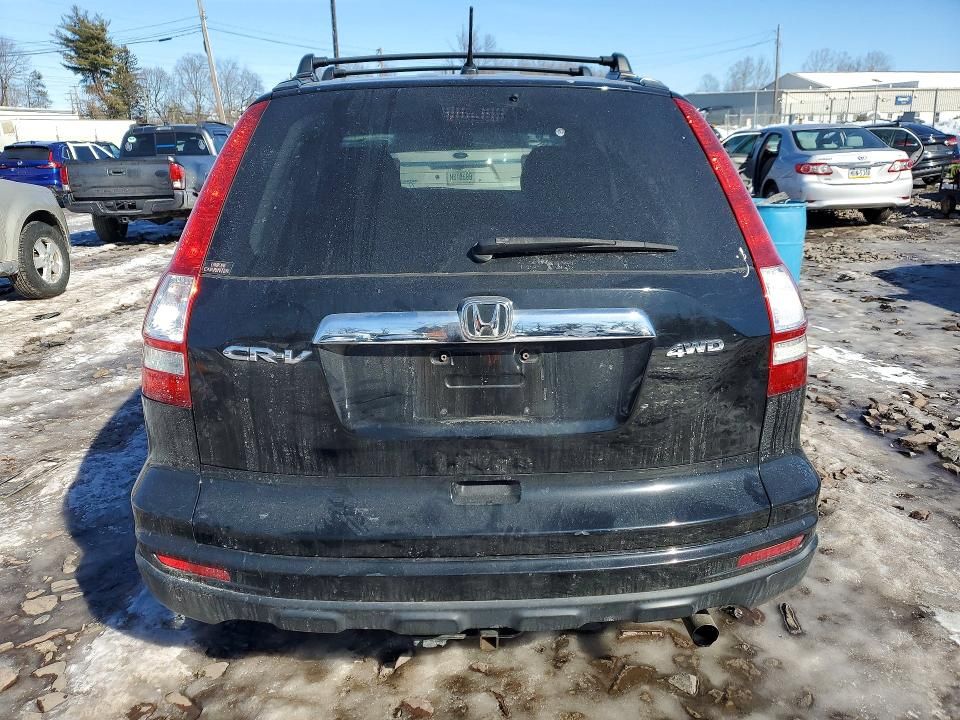 2011 Honda Cr-v ex