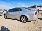 2012 Chevrolet Malibu 2LT