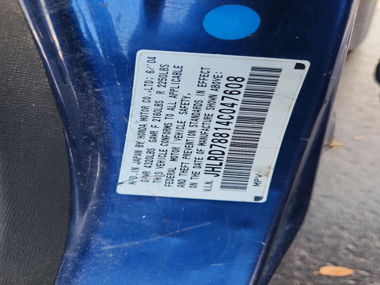 2004 Honda Cr-v ex