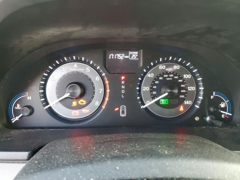 2013 Honda Odyssey exl