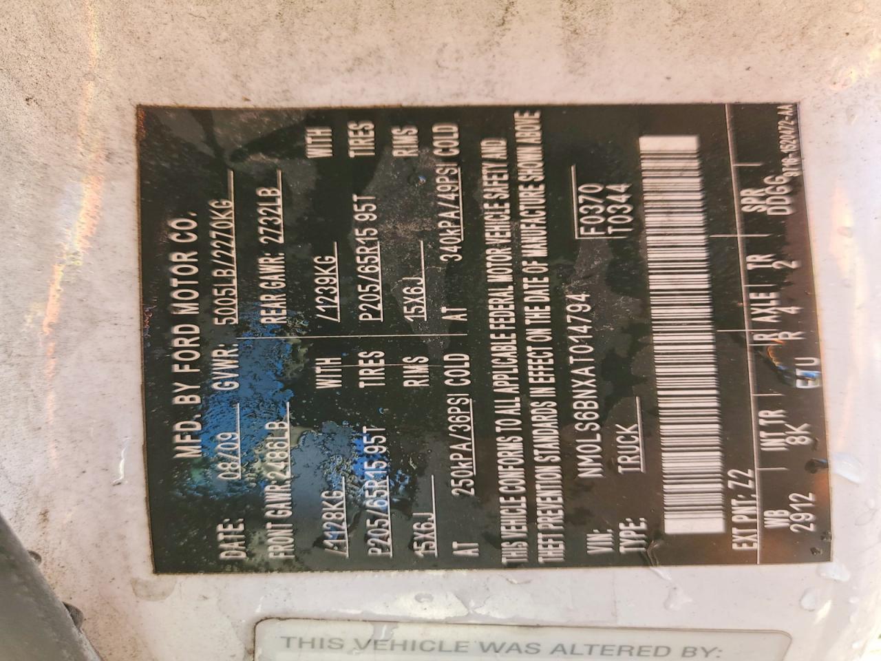 2010 Ford Transit Connect XLT