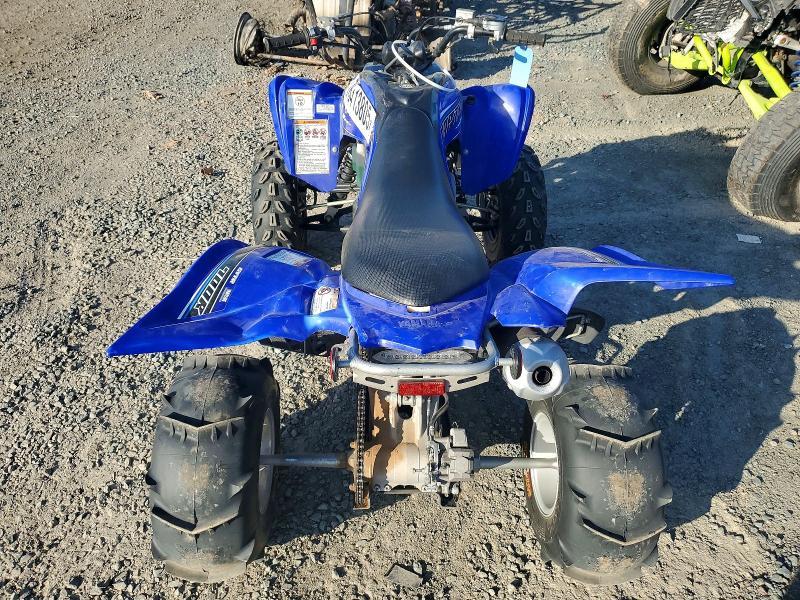 2021 Yamaha YFM700 R