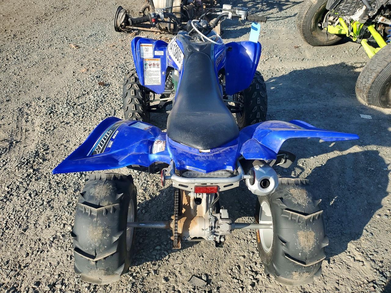 2021 Yamaha YFM700 R