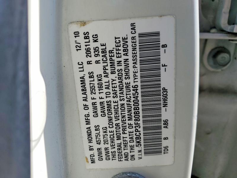2011 Honda Accord exl