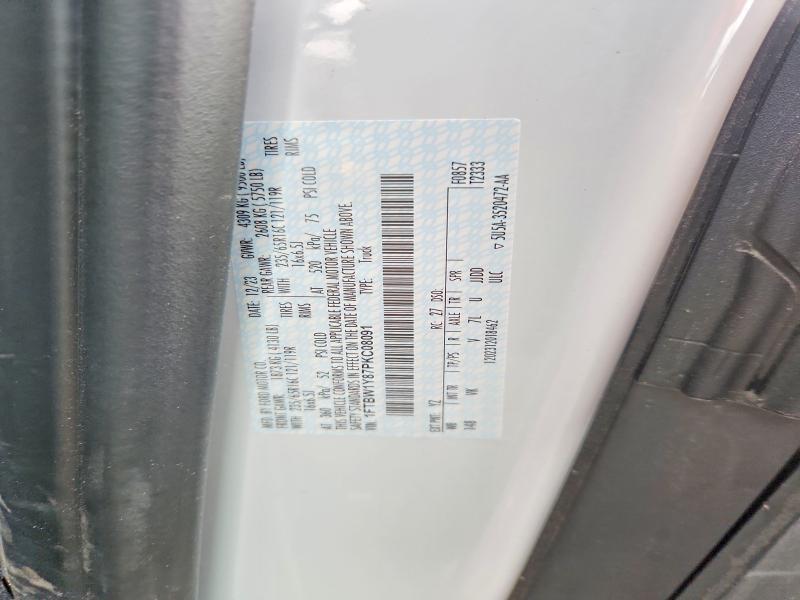 2023 Ford Transit T-350