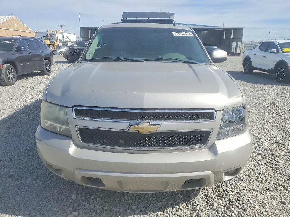2008 Chevrolet Tahoe K1500