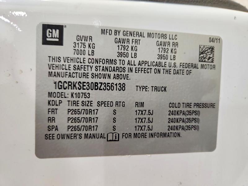 2011 Chevrolet Silverado K1500 lt