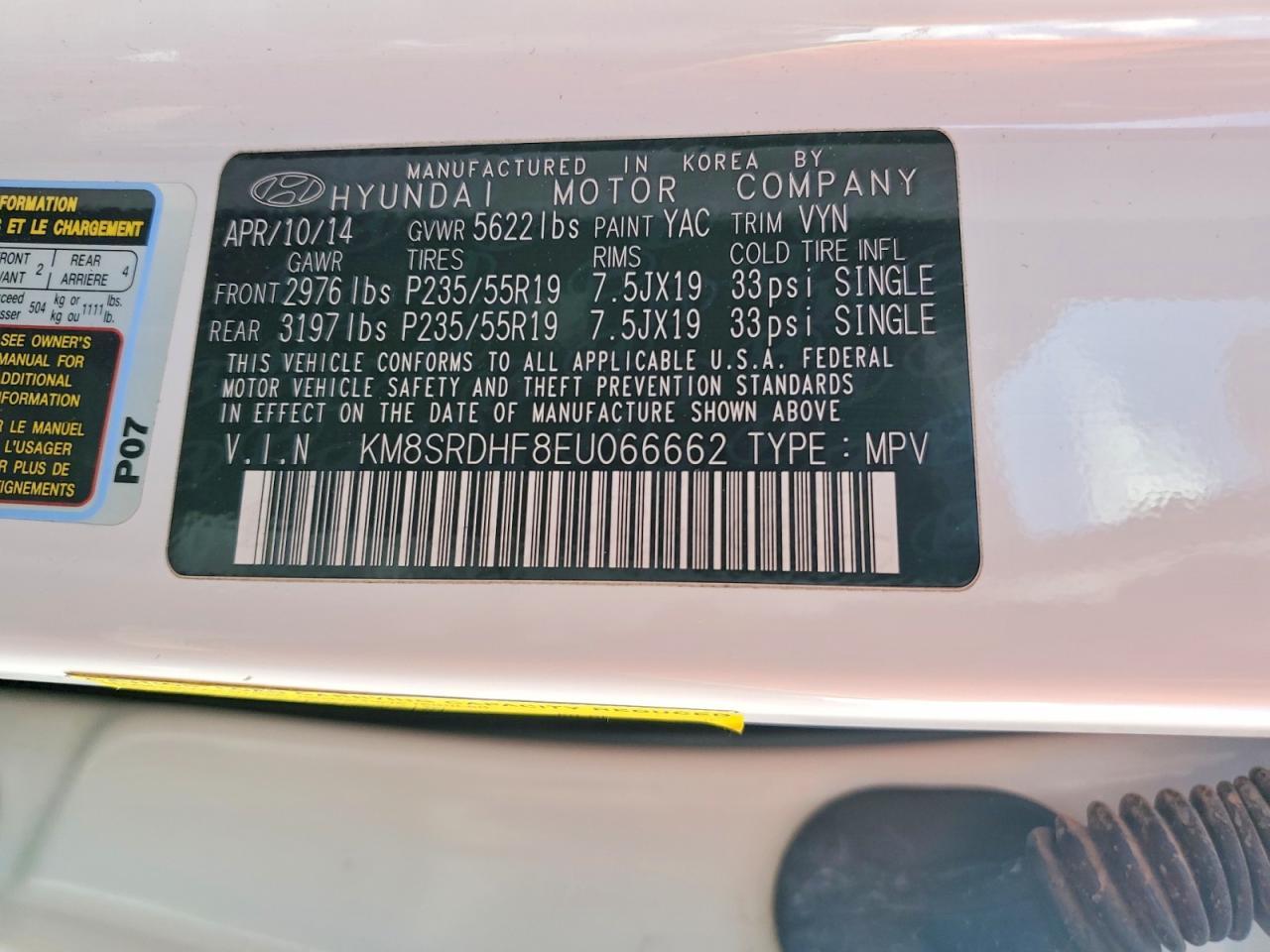 2014 Hyundai Santa fe gls