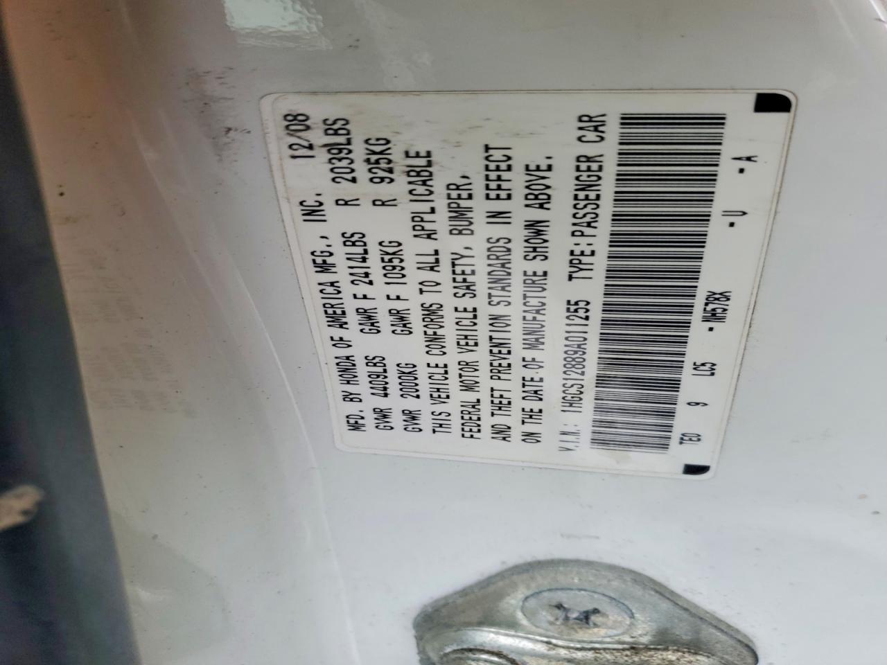 2009 Honda Accord exl