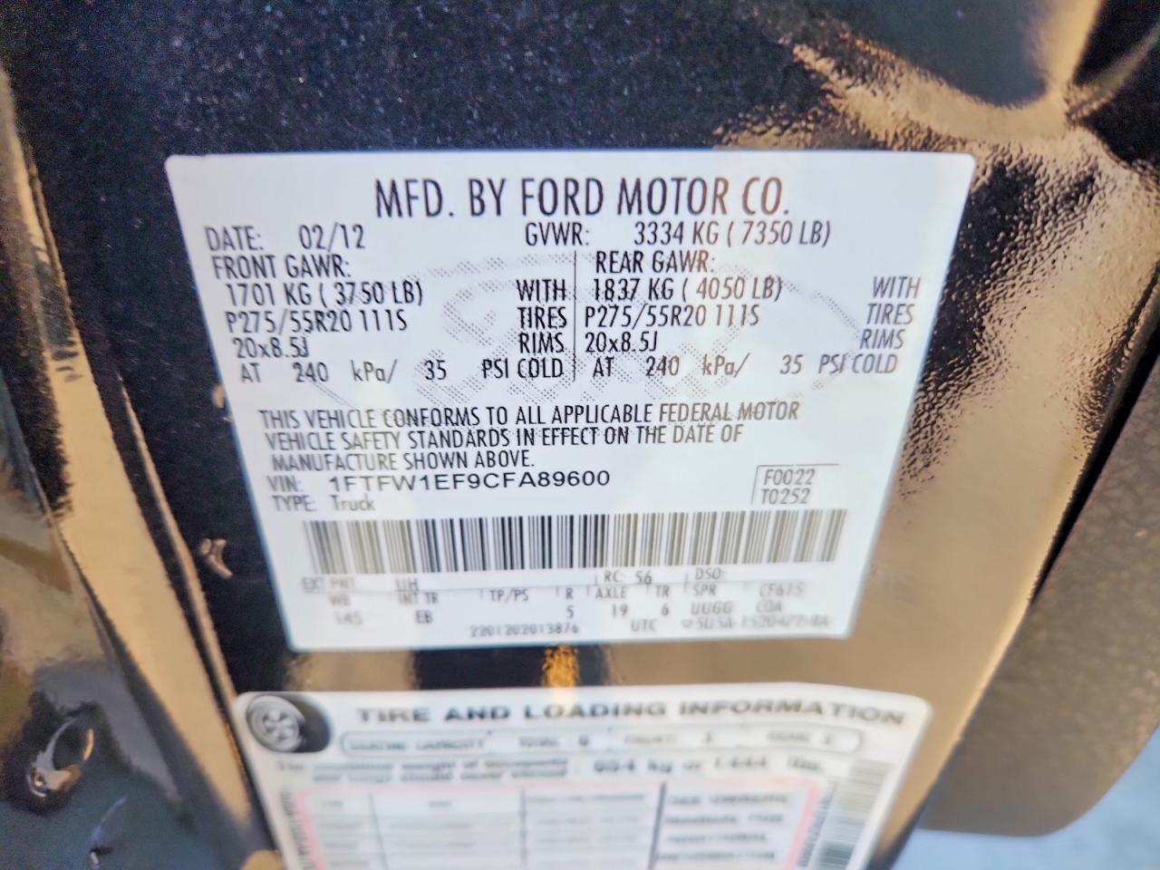 2012 Ford F150 Supercrew
