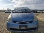2006 Toyota Prius