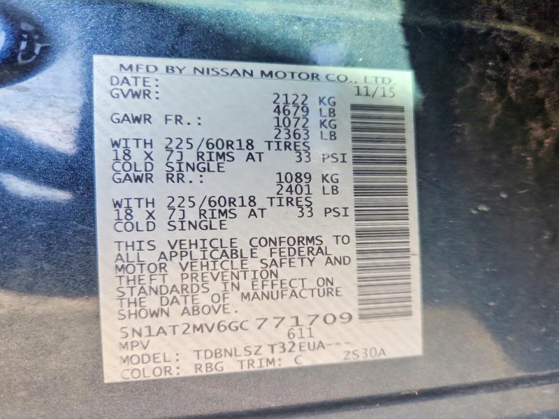 2016 Nissan Rogue s
