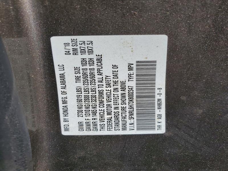 2019 Honda Odyssey exl