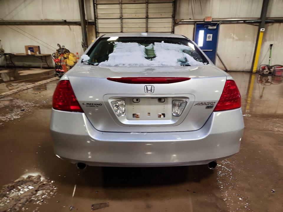 2006 Honda Accord ex