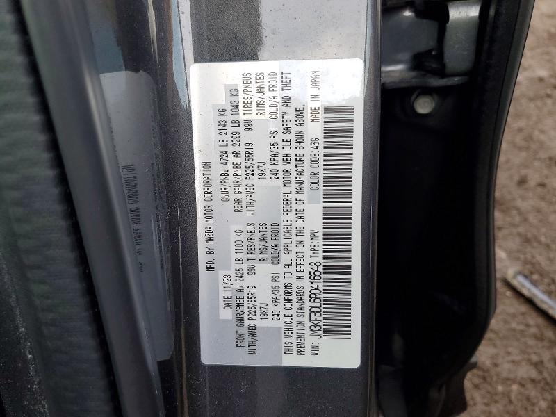 2024 Mazda Cx-5 Premium