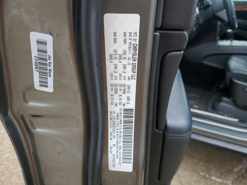 2013 Jeep Grand Cherokee Limited