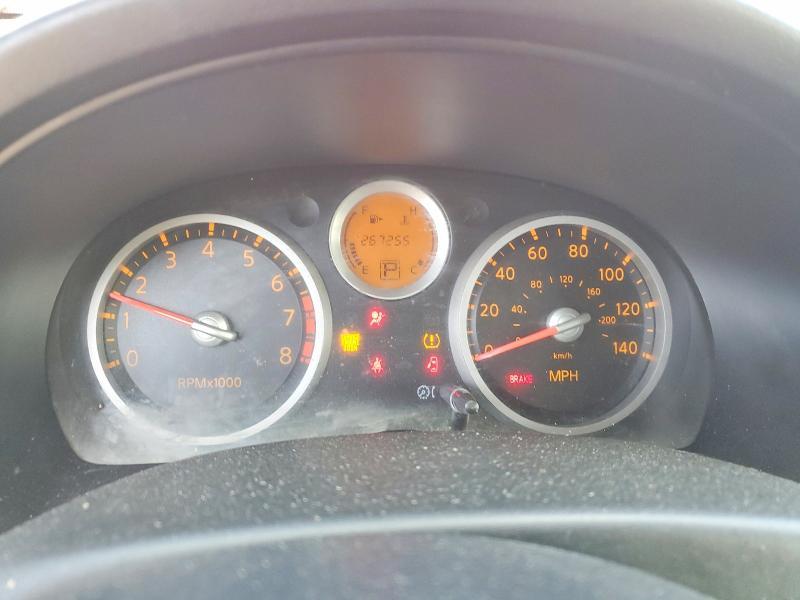 2008 Nissan Sentra 2.0