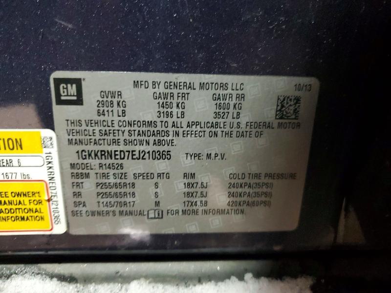2014 GMC Acadia sle