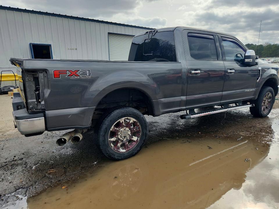 2017 Ford F250 Super Duty