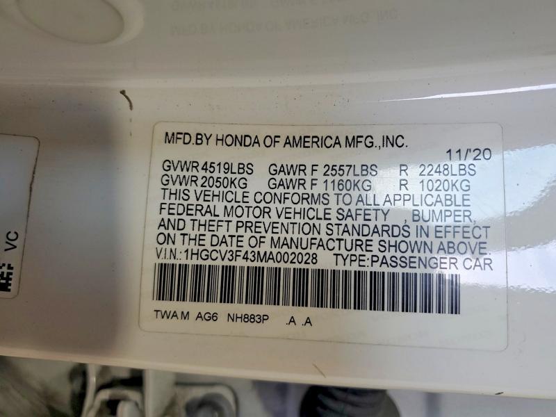 2021 Honda Accord Hybrid ex