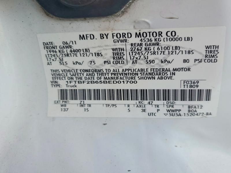 2011 Ford F250 Super Duty