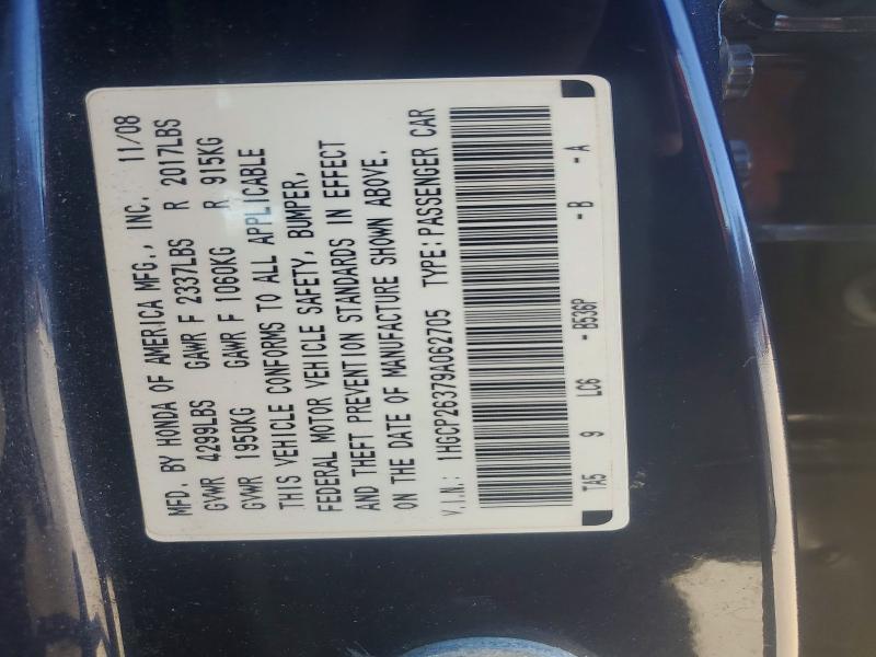 2009 Honda Accord lx