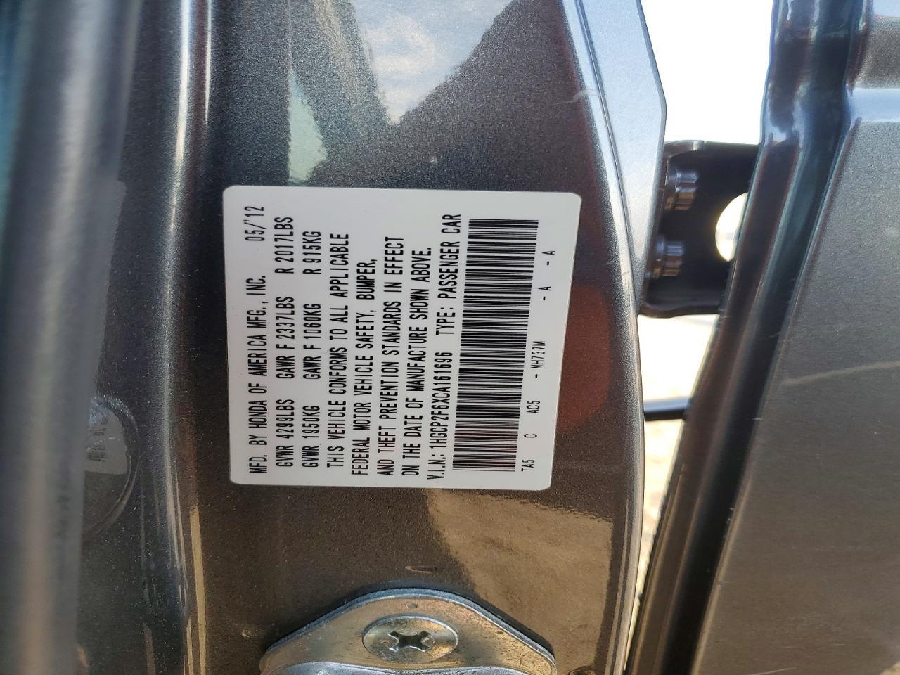 2012 Honda Accord se