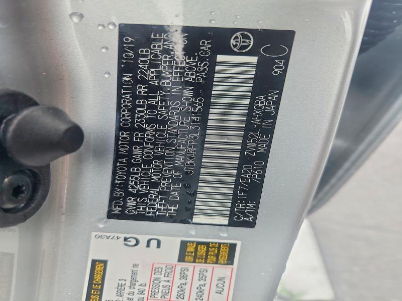 2020 Toyota Prius Prime le