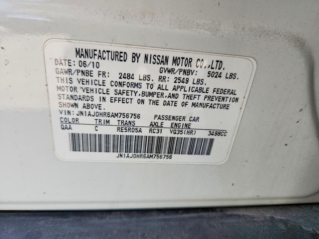 2010 Infiniti Ex35 Base