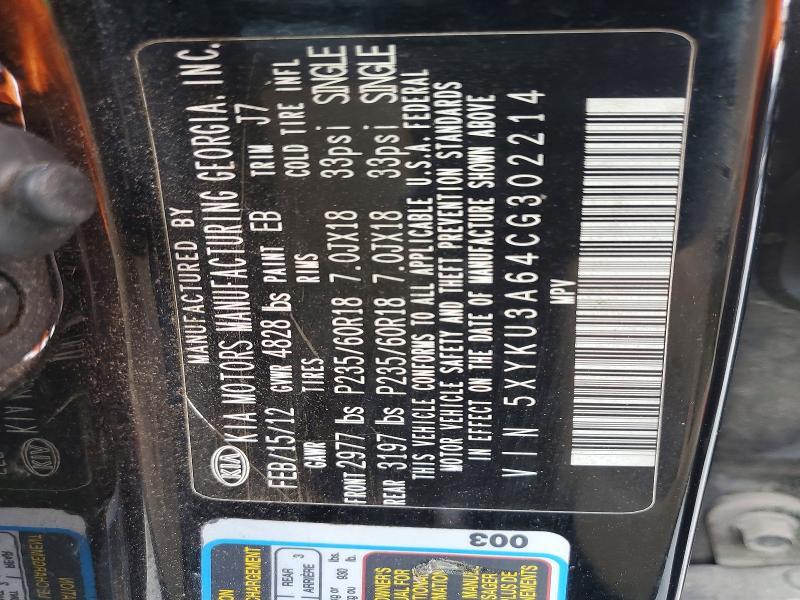 2012 KIA Sorento ex