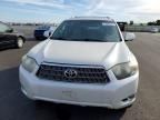 2010 Toyota Highlander Hybrid Limited