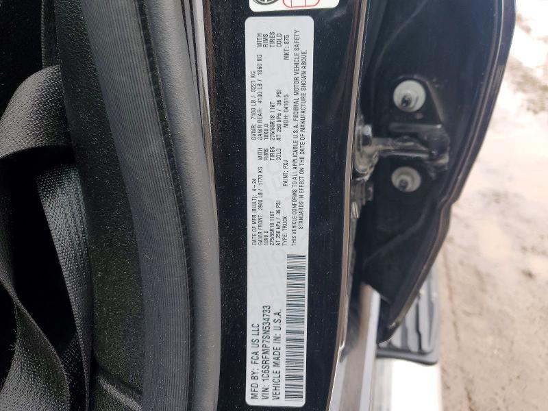 2025 Dodge RAM 1500