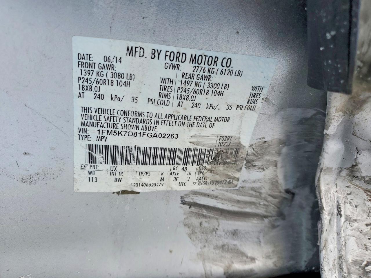 2015 Ford Explorer xlt