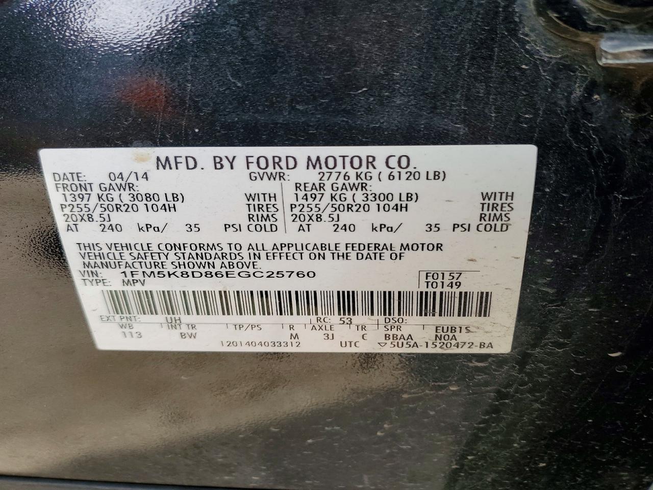 2014 Ford Explorer xlt