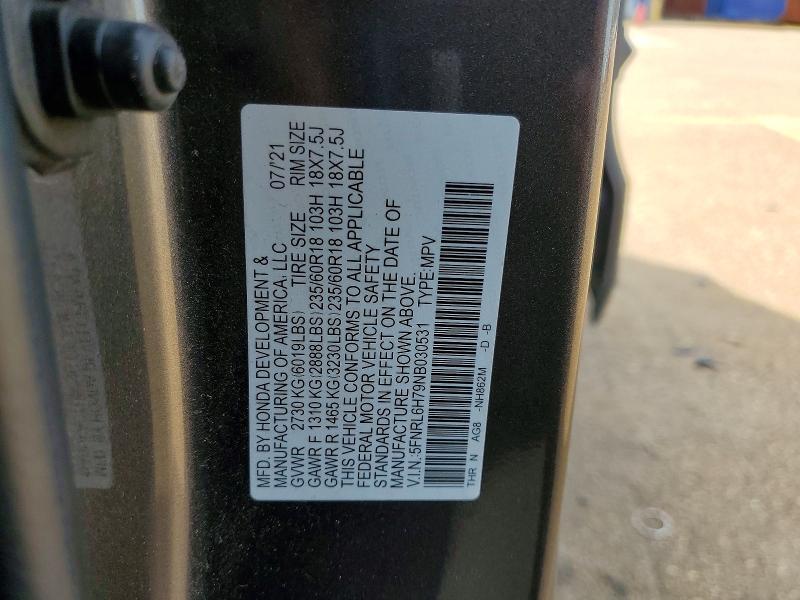 2022 Honda Odyssey exl