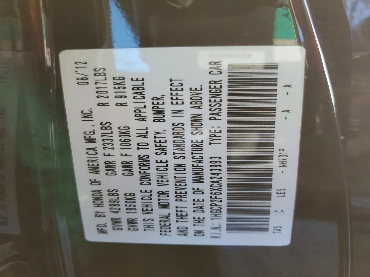 2012 Honda Accord se