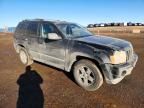 2007 Jeep Grand Cherokee Laredo