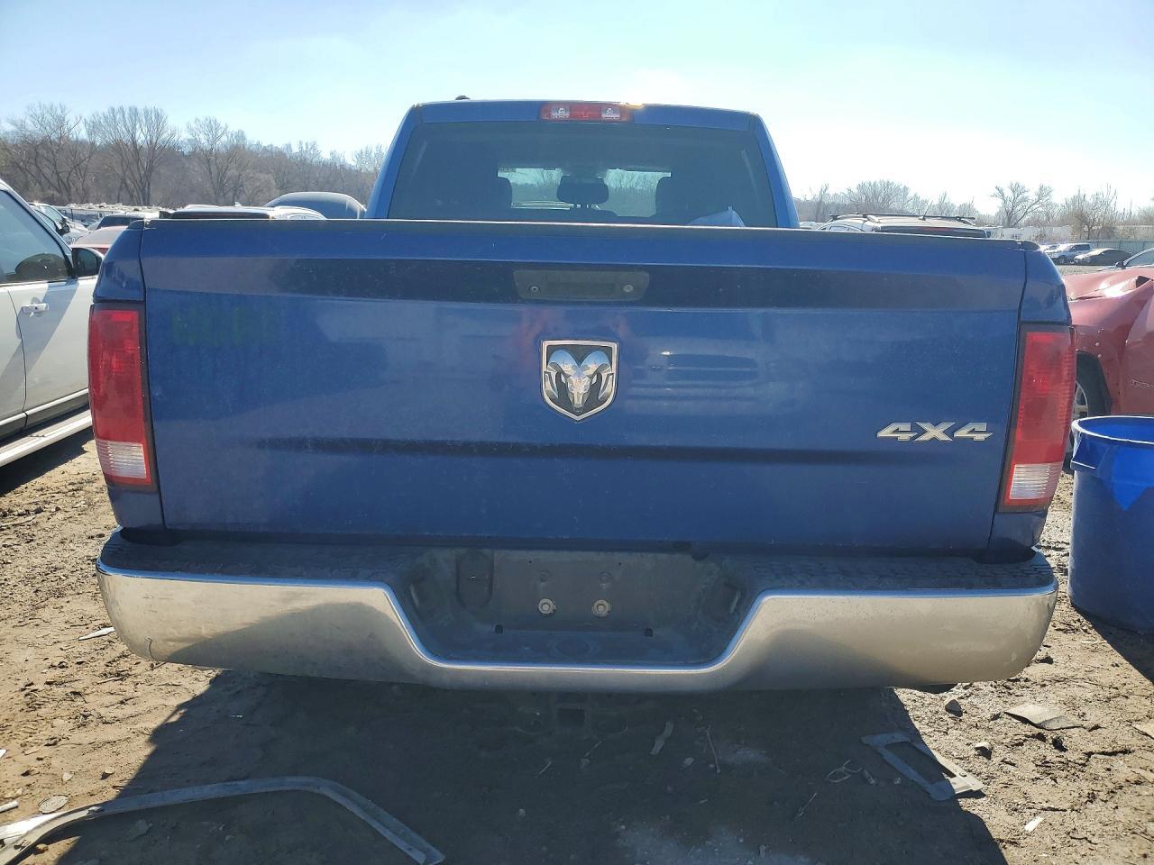 2016 Dodge RAM 1500 ST