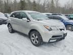 2013 Acura MDX