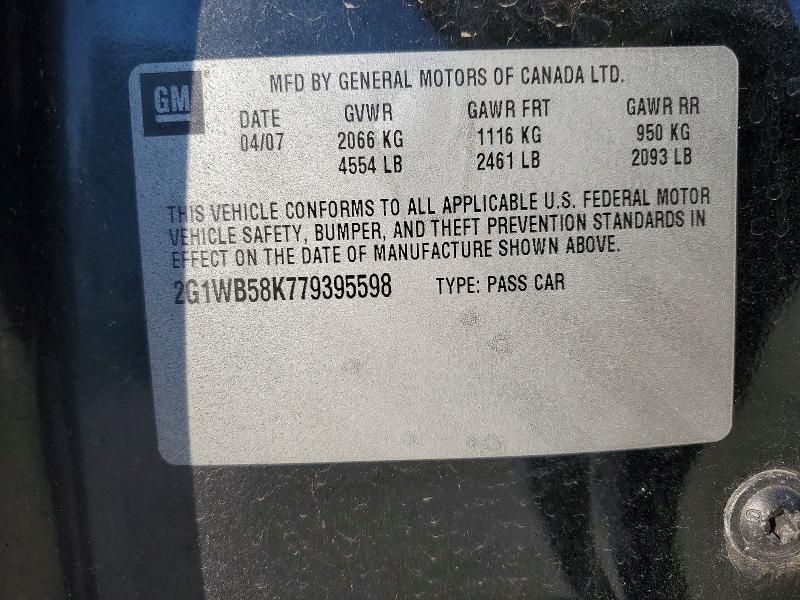 2007 Chevrolet Impala ls