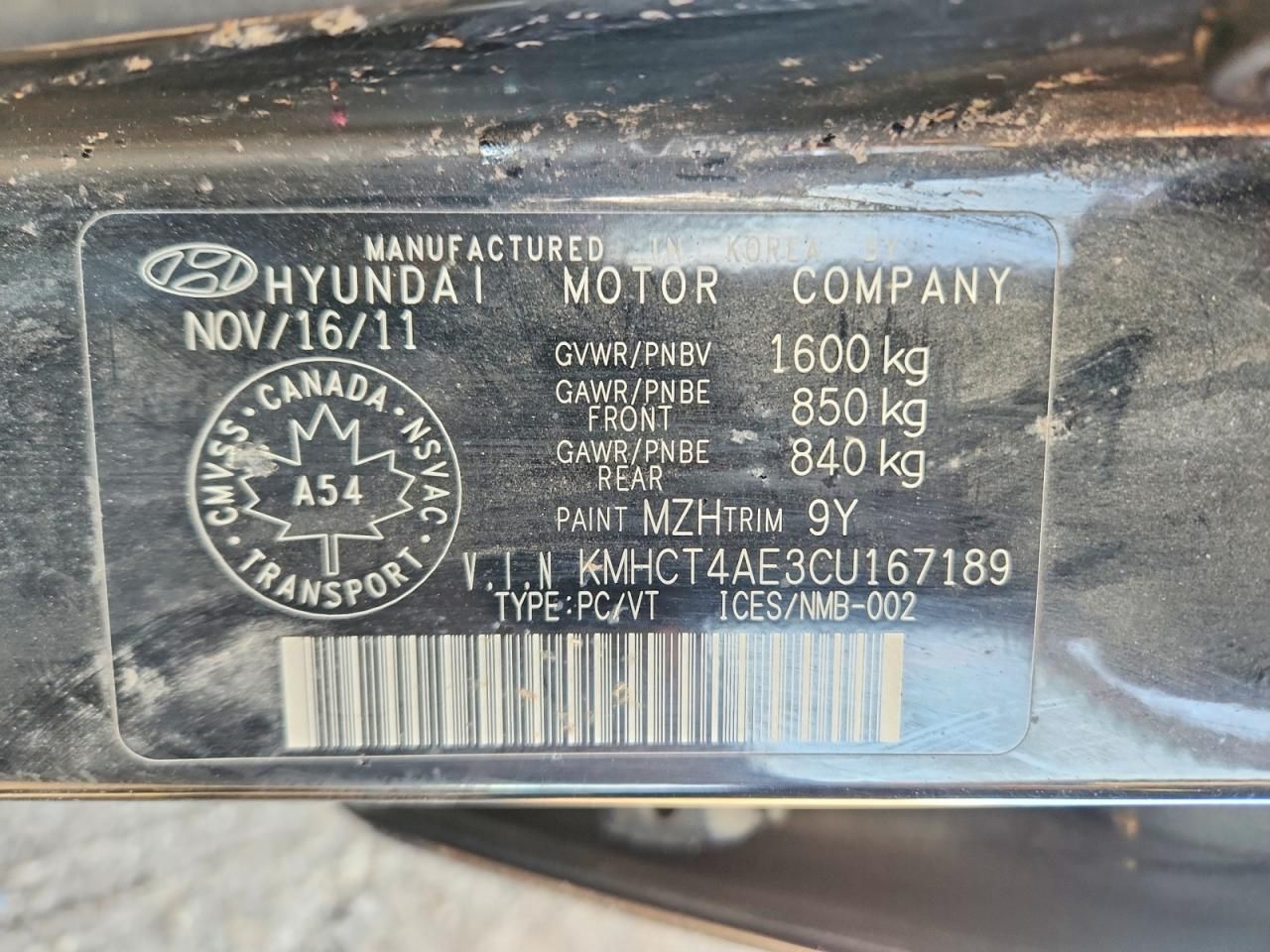 2012 Hyundai Accent gls