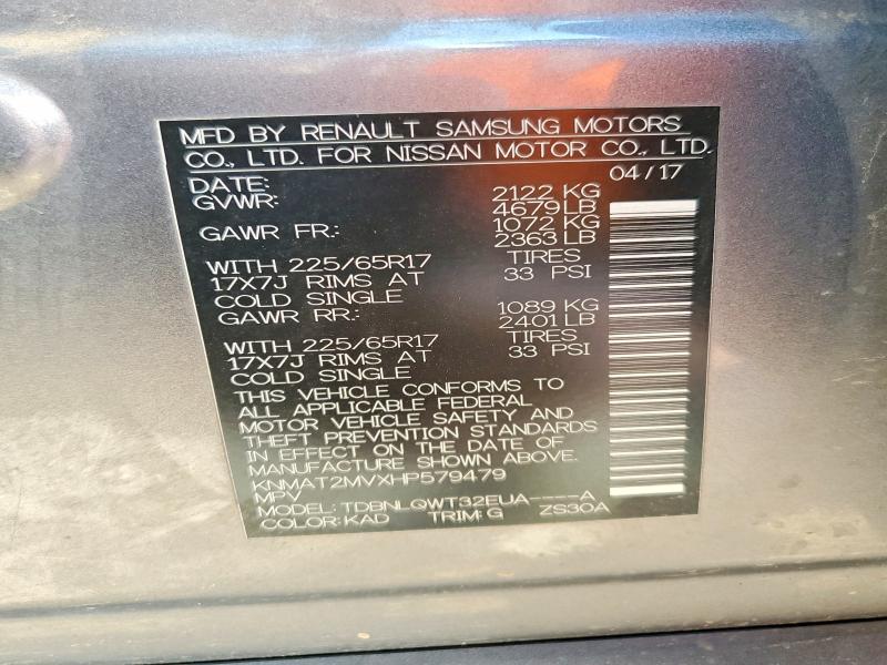 2017 Nissan Rogue s