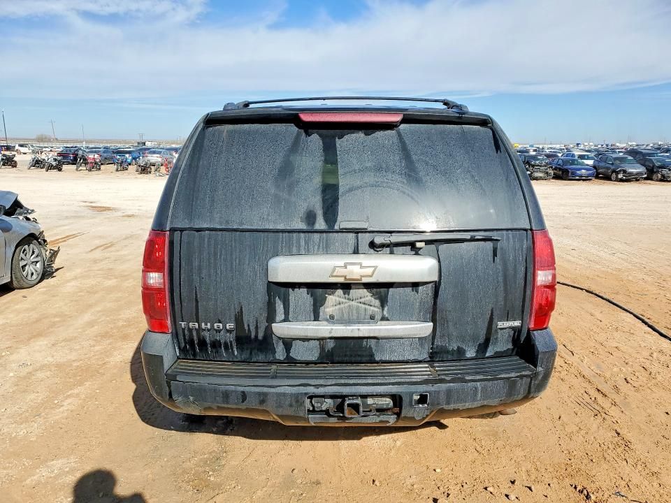 2009 Chevrolet Tahoe C1500 lt