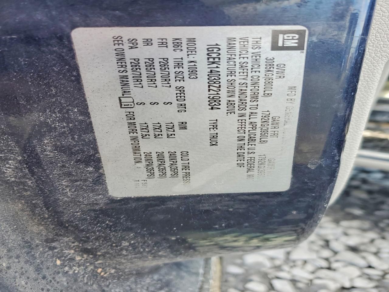 2008 Chevrolet Silverado